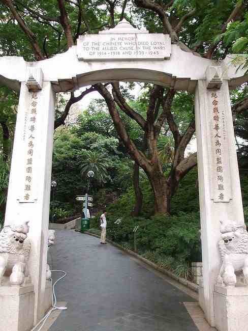 n_HongKong mei 2008 017.jpg